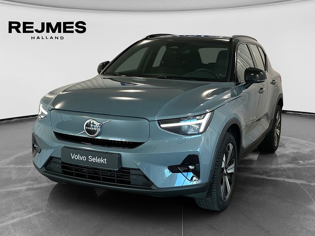 Volvo XC40 Recharge Plus Edition