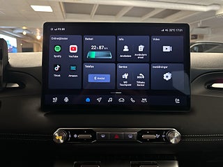 MG 4 EV Urban 53.9 kWh Premium Värmepump 360° Ambient Pvärm 0% RÄNTA – bild 18