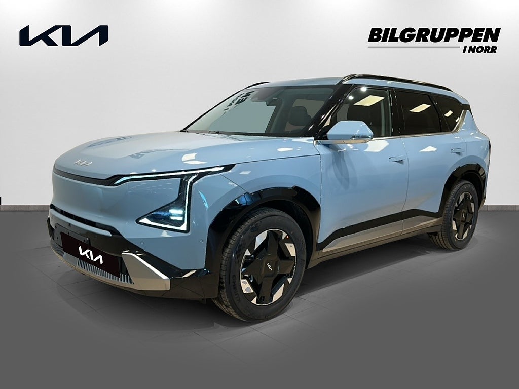 Kia EV5 Plus FWD Long Range