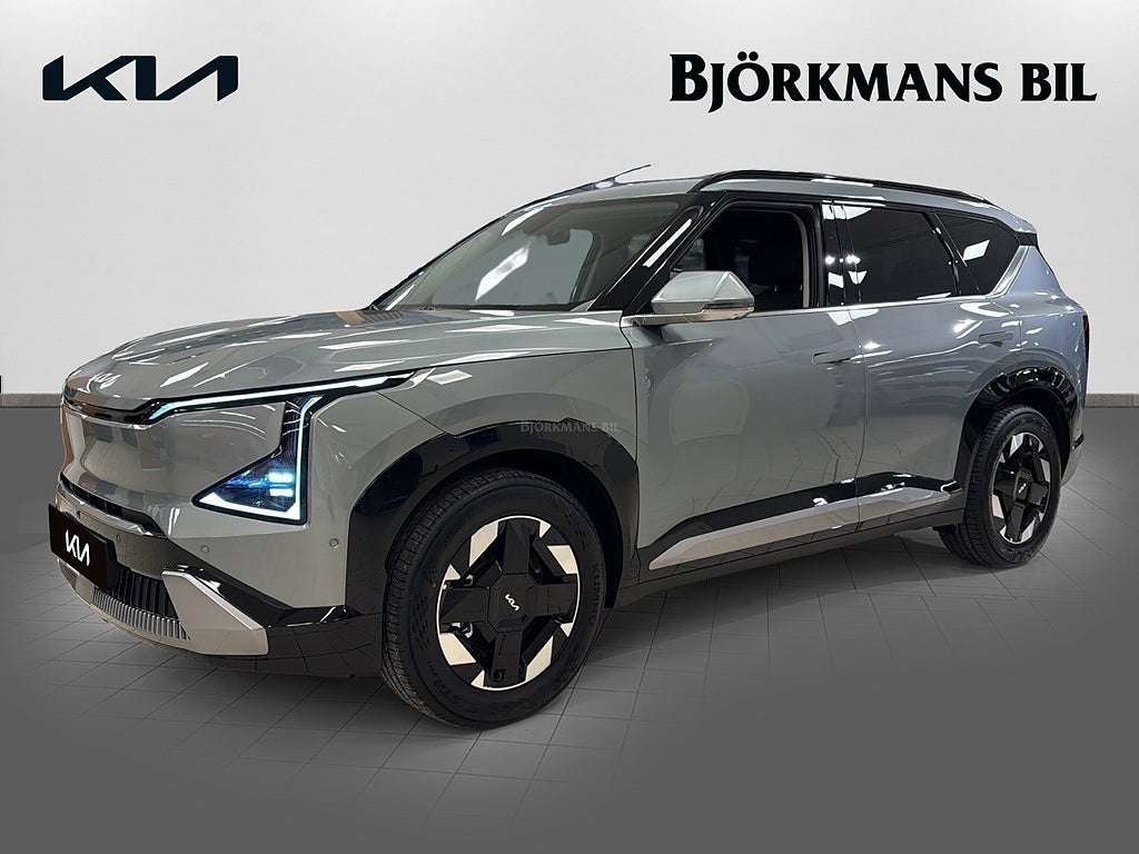Kia EV5 PLUS LONG RANGE 10.000kr laddning & V-Hjul 50%rabatt
