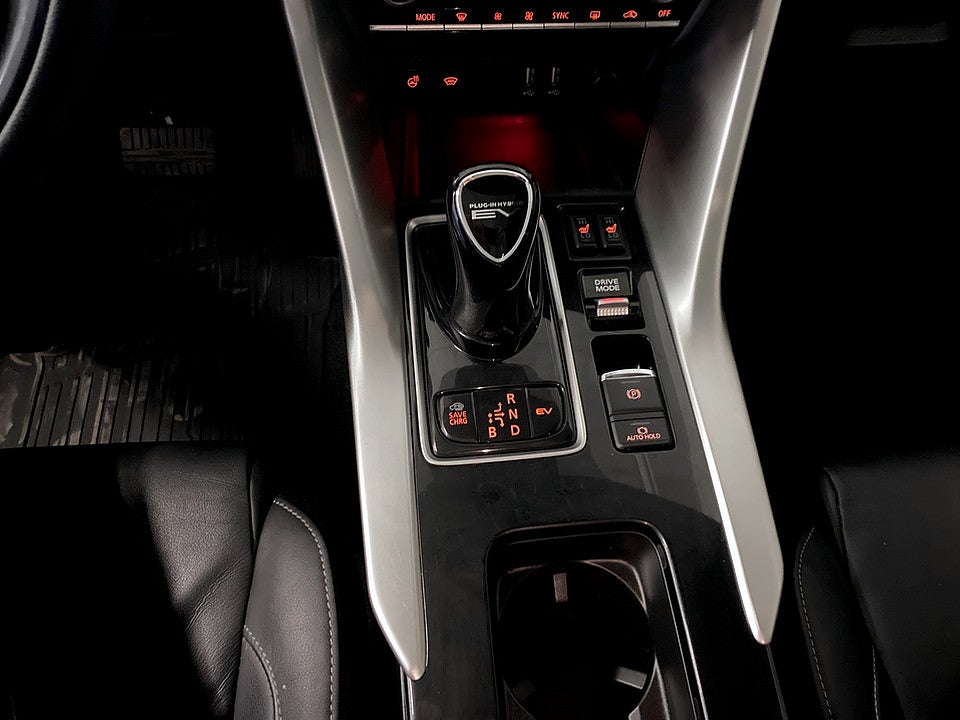 Bild på Mitsubishi Eclipse Cross PHEV 2.4 188hk Aut AWD B-KAMERA PANO HUD