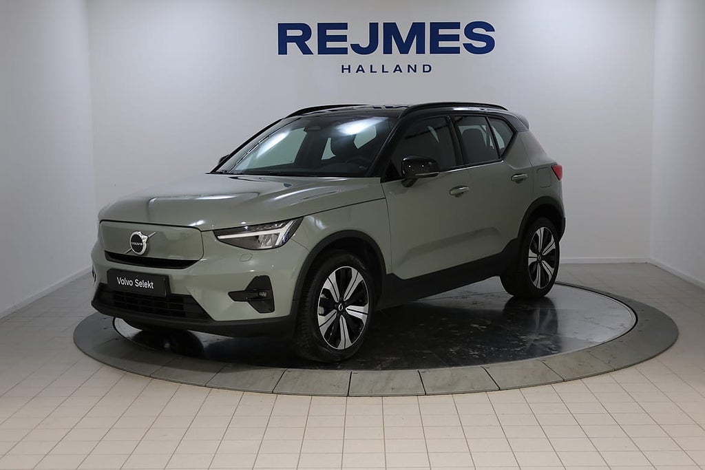 Volvo XC40 Recharge Single Motor Plus