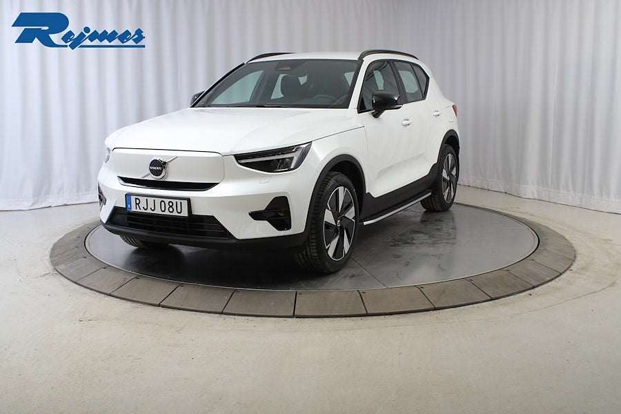 Volvo EX40 Single Motor ExtendedRange Plus SE