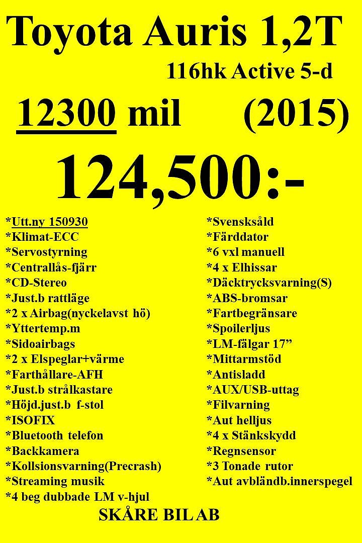 Toyota Auris 2015 - miniatyr 2