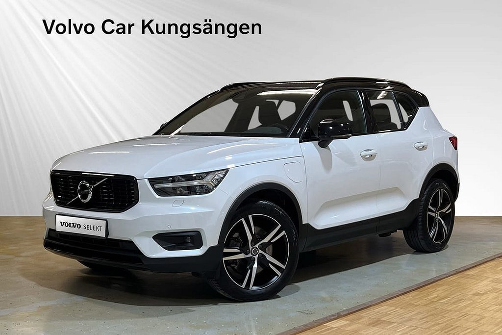 Volvo XC40 Recharge T4 R-Design 0%RÄNTA FRI SERVICE*