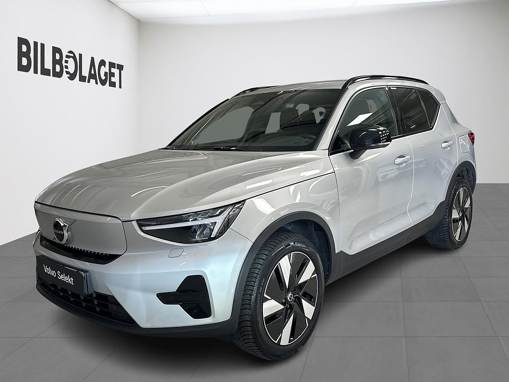 Volvo XC40 Recharge Twin Core | DRAGKROK |