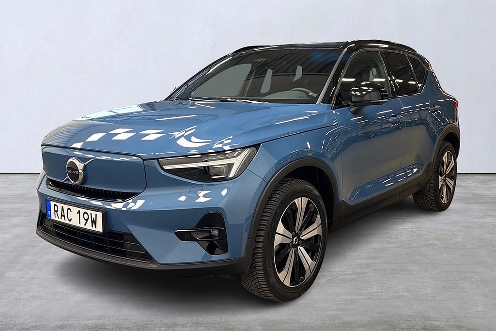 Volvo XC40 Recharge Single Motor Plus Edition