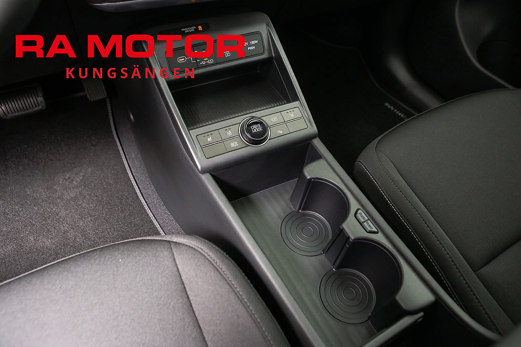 Hyundai Kona EV 65kWh Essential | 0,99% Räntekampanj 2027