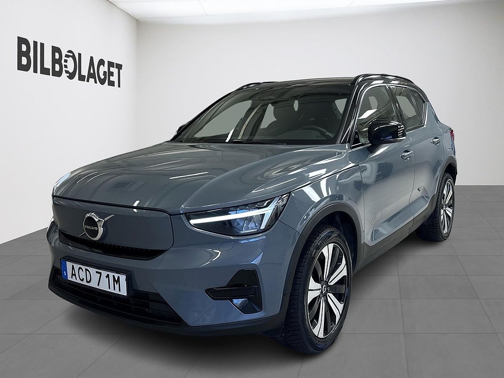 Volvo XC40 Recharge Core Edition