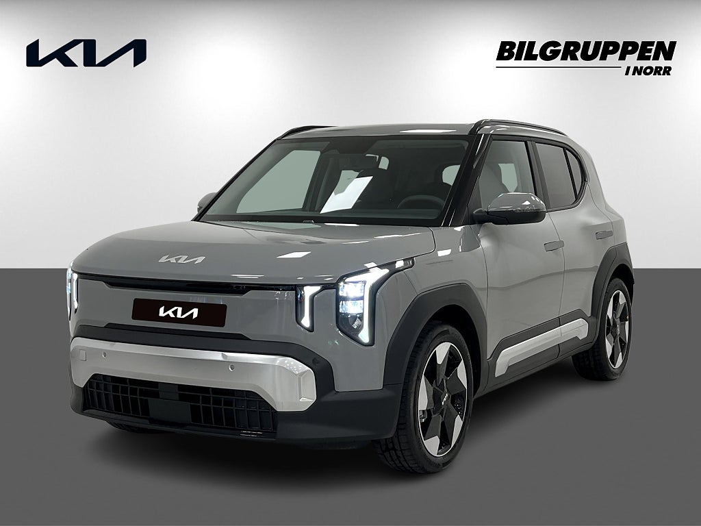 Kia EV2 PLUS 5-SITS Standard Range 42.2 kWh