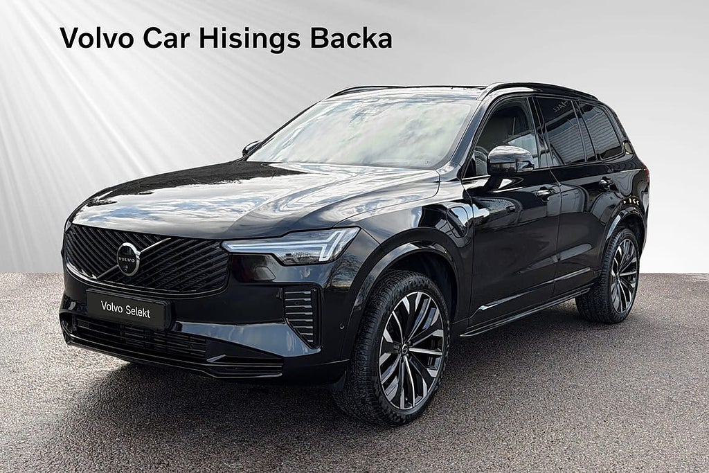 Volvo XC90 II T8 Ultra Dark | H&K | 360 | Pano