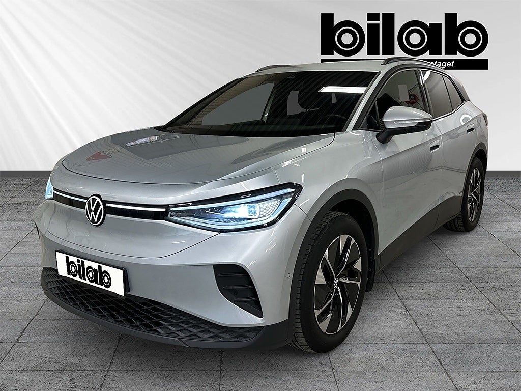 Volkswagen ID.4 PRO PERFORMANCE 286 HK DRAGKROK, N