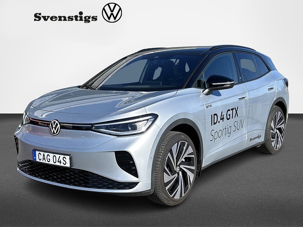 Volkswagen ID.4 GTX 340hk Harman Kardon Panorama Dragkrok