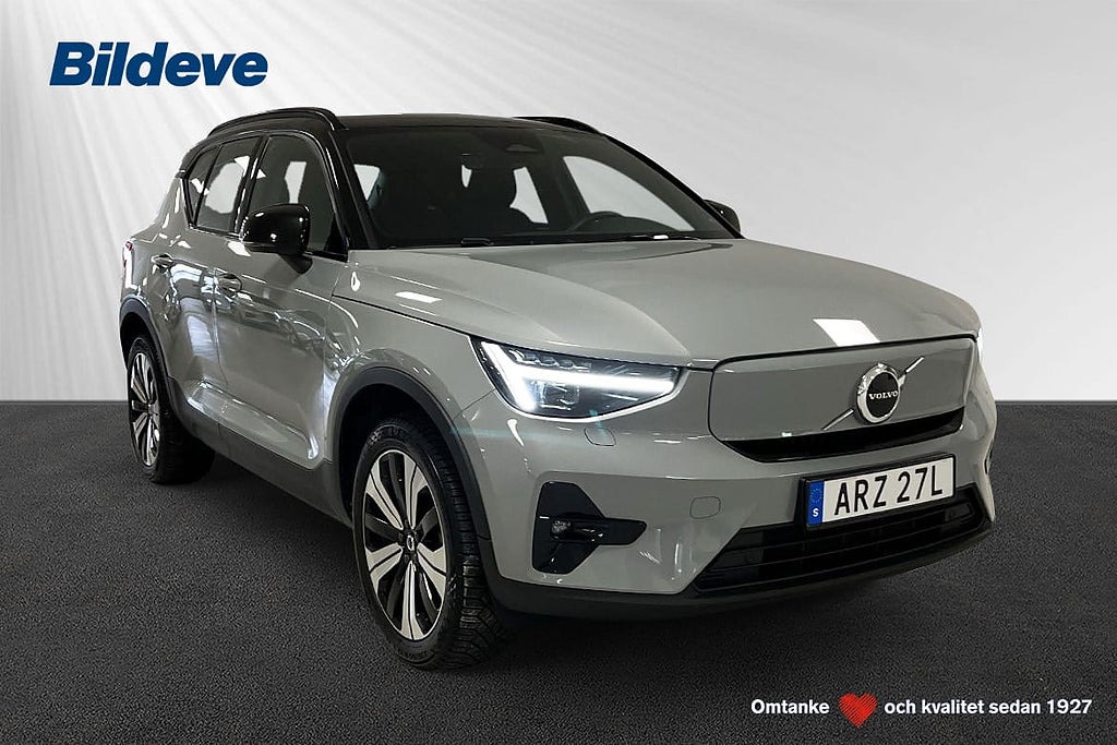 Volvo XC40 Recharge Twin motor Plus