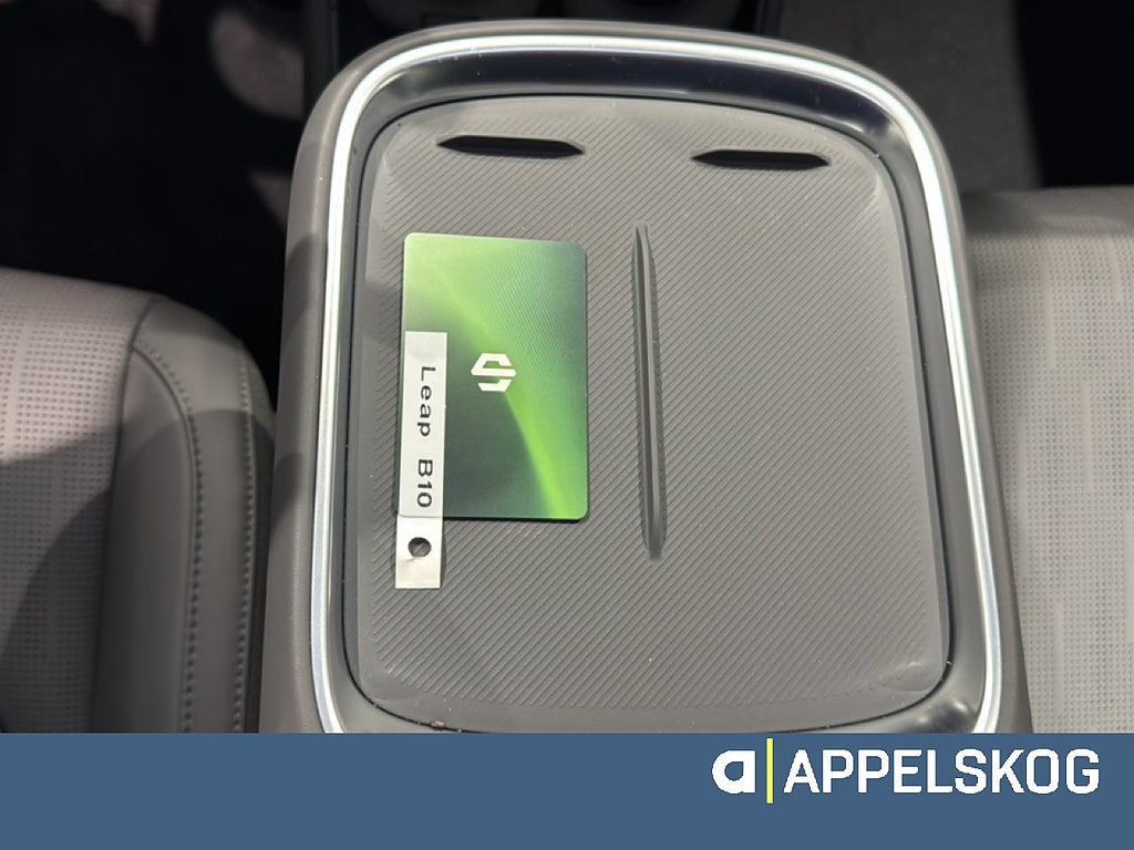 Leapmotor B10 Design ProMax Räckvidd WLTP 434km thumbnail