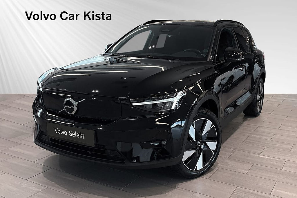 Volvo XC40 Recharge Extended Range Plus Drag B-Kamera