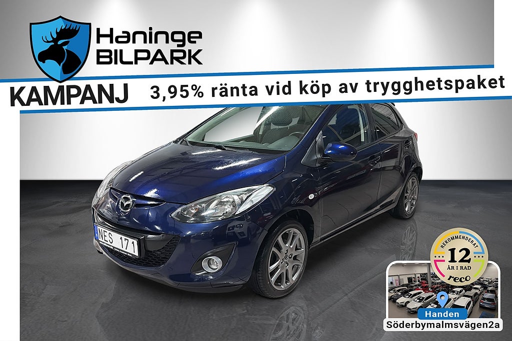 Mazda 2 5-dr 1.3 MZR /LÅGMIL /KAMKEDJA /SUPERDEAL 3,95%