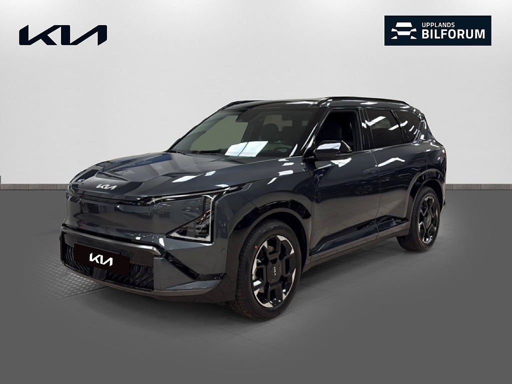 Kia EV5 GT-Line Panorama AWD 265hk Long Range Business Edition