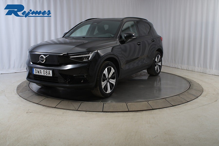 Volvo XC40 Recharge Ultimate