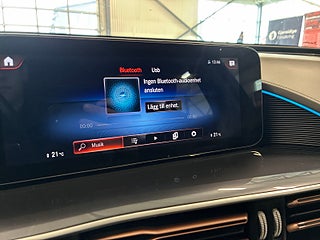 Mercedes-Benz EQC400 4MATIC S&V-Hjul/Drag/Adfart/Navi/Pvärm/Keyless/MOMS – bild 24