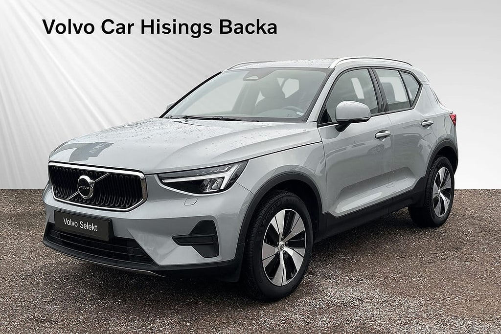 Volvo XC40 B3 FWD Bensin Core 0% ränta* | Drag