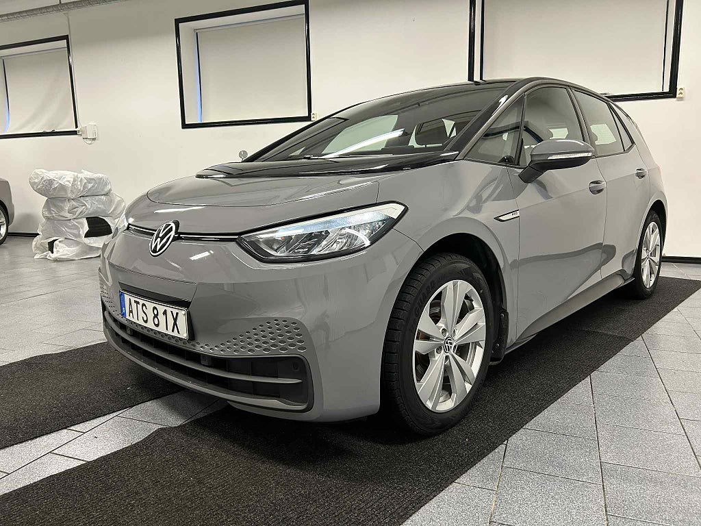 Volkswagen ID.3 Pro Performance 204 hk 58 kWh Avdr MOMS