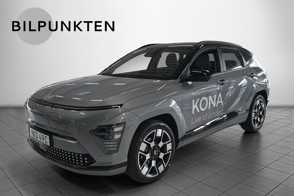 Hyundai Kona EV 217hk 65,4 kWh Advanced Tech-Pkt Deluxe