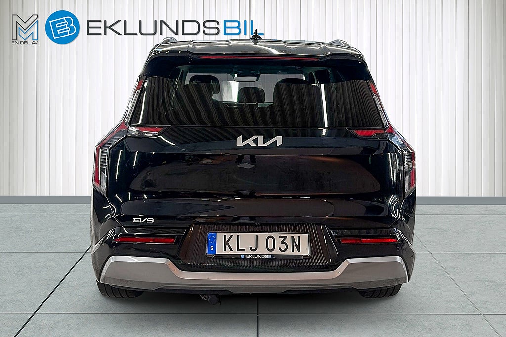 Kia EV9 2024