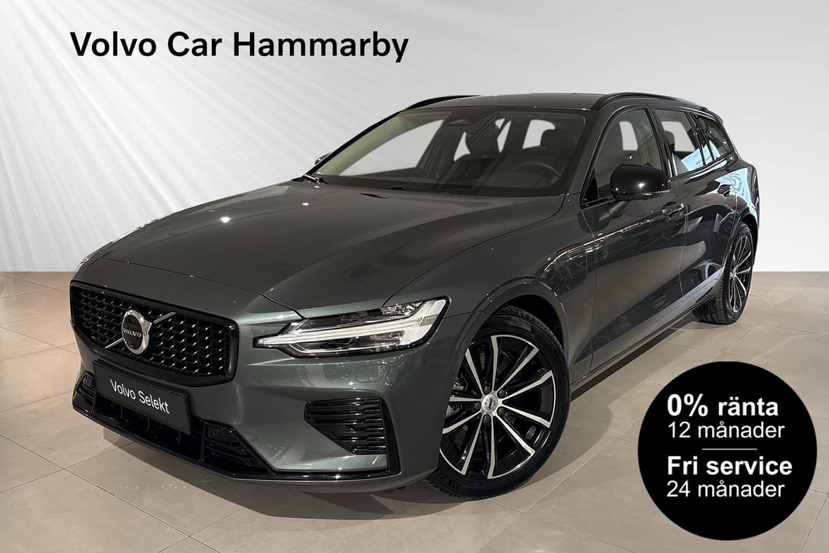 Volvo V60 T6 Plus Dark Nordic Edition 2026, bild 2/10