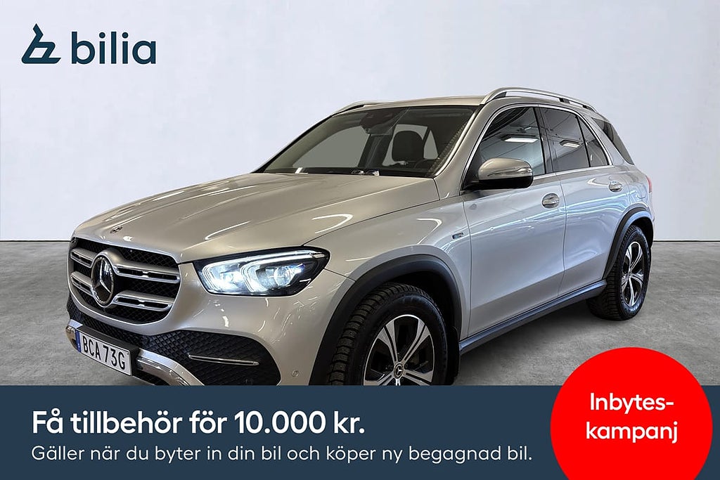 Mercedes-Benz GLE 350 s&v-däck/Dragkrok/360 kamera/Rattvärme