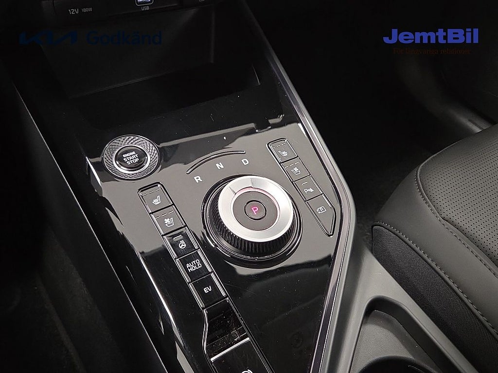 Kia Niro 2025 - miniatyr 12