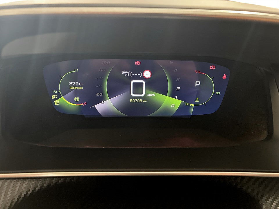 Bild på Peugeot 2008 GT-Line 1.2 PT 130kh Aut BACKKAMERA
