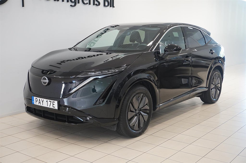 Nissan Ariya 87kWh Advance 2WD 22kw Drag | Ränta 1,99%