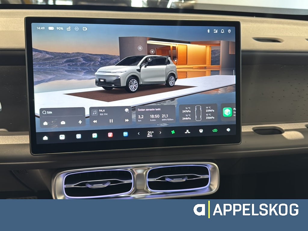 Leapmotor B10 Design ProMax Räckvidd WLTP 434km thumbnail