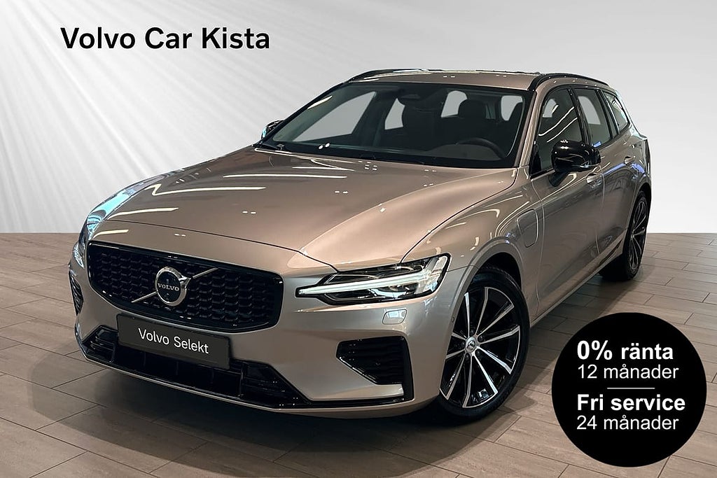 Volvo V60 T6 Plus Dark Nordic Edition 0%RÄNTA FRI SERVICE