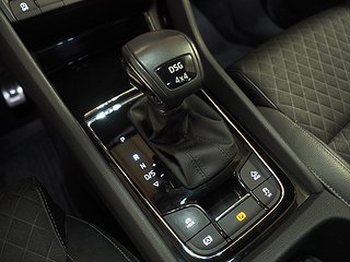SUV Skoda Karoq 23 av 24