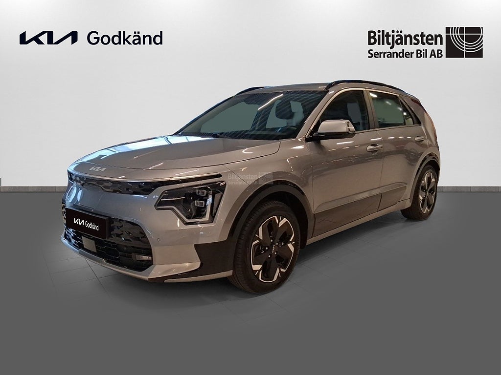 Kia Niro EV Action Drag