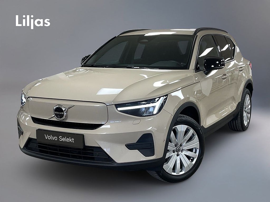 Volvo EX40 Single Motor Extended R Core SE//Drag//360-kam...