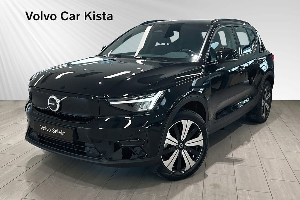 Volvo XC40 Recharge Core B-Kamera