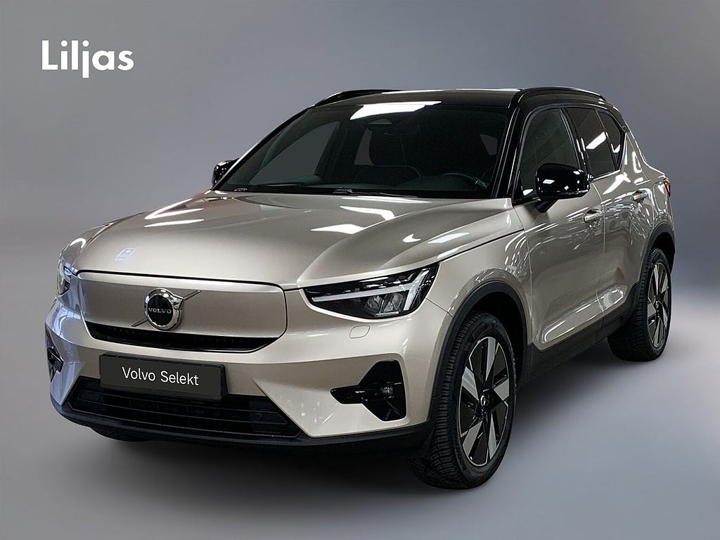 Volvo XC40 Recharge Single Motor Extended Range Plus