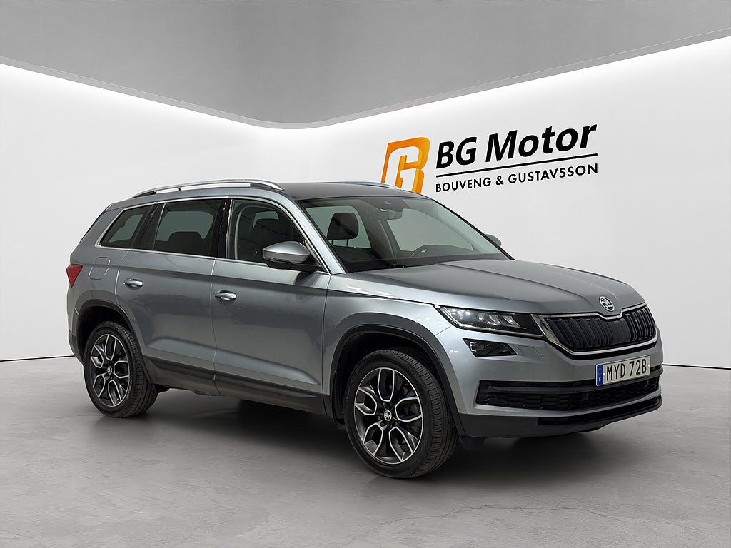 Skoda Kodiaq 2020
