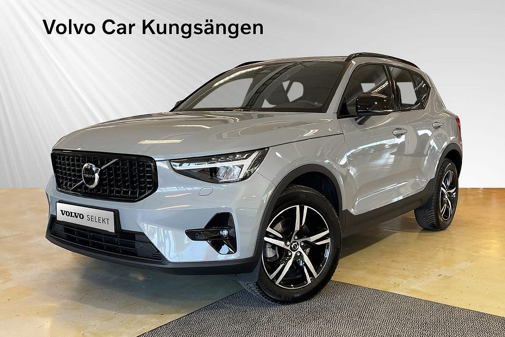 Volvo XC40 B4 FWD Bensin Plus Dark KAMPANJ