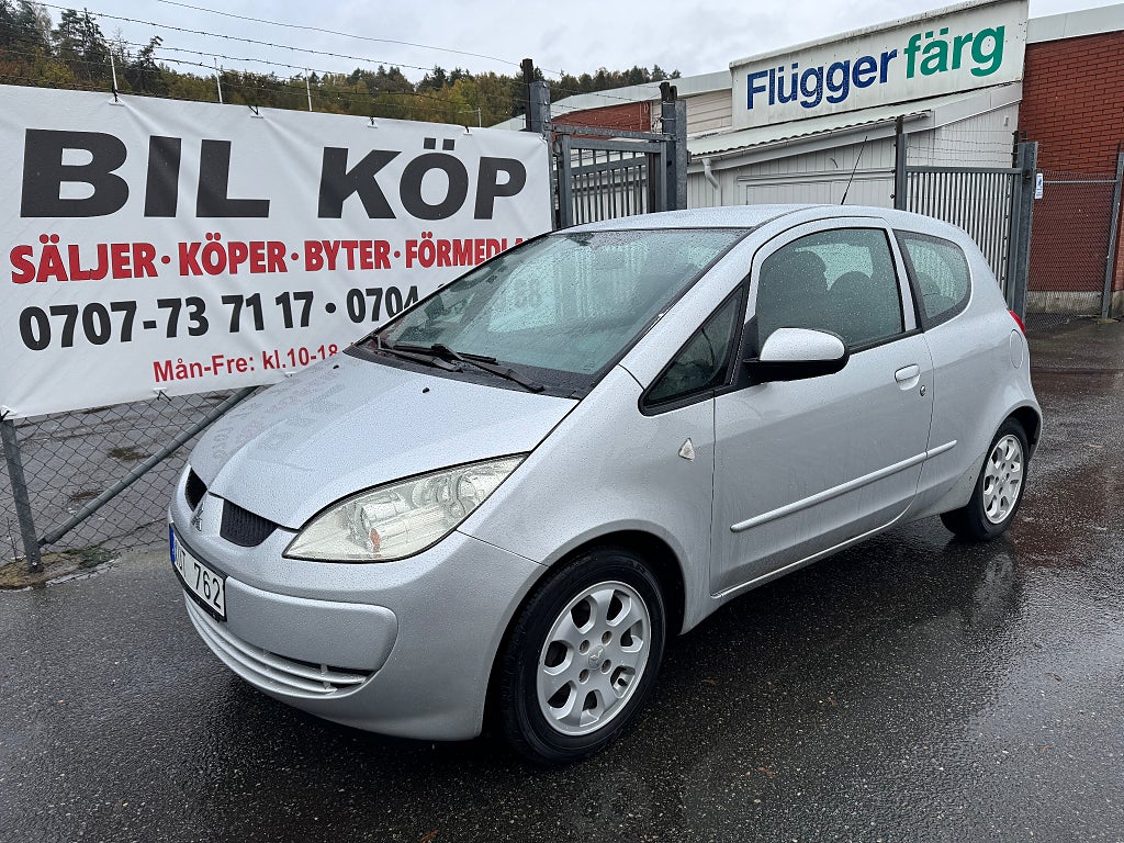 Mitsubishi Colt CZ31.3 MIVEC 