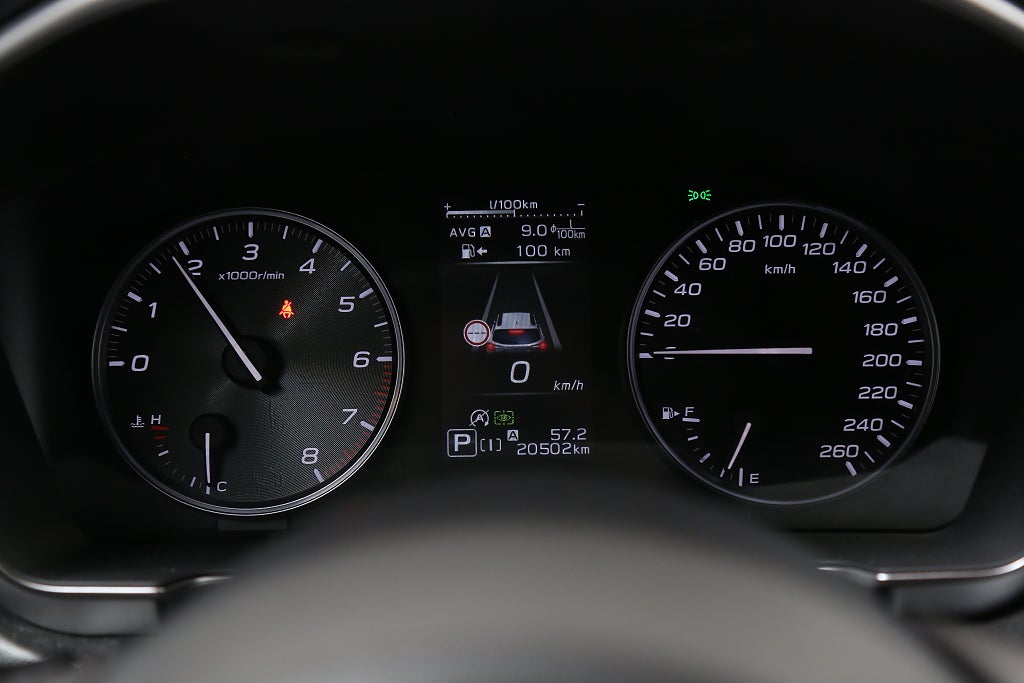 Subaru Outback 2.5 4WD XFuel Limited | Låg skatt 965kr/år | Moms 2025