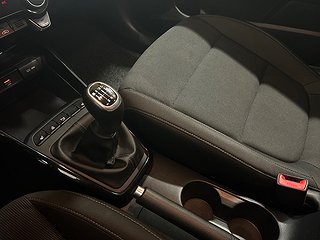 Halvkombi Kia Rio 22 av 22