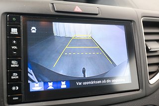 SUV Honda CR-V 14 av 19