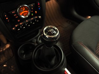 Kombi MINI Countryman 20 av 20