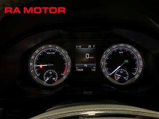 SUV Skoda Kodiaq 22 av 24