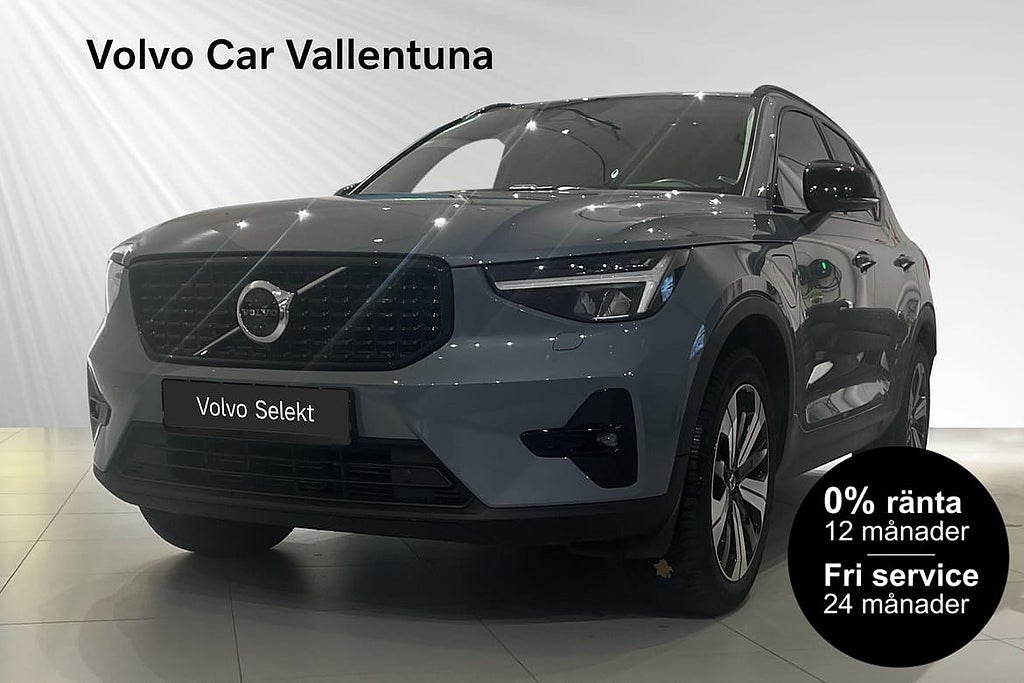 Volvo XC40 Recharge T5 Plus Dark