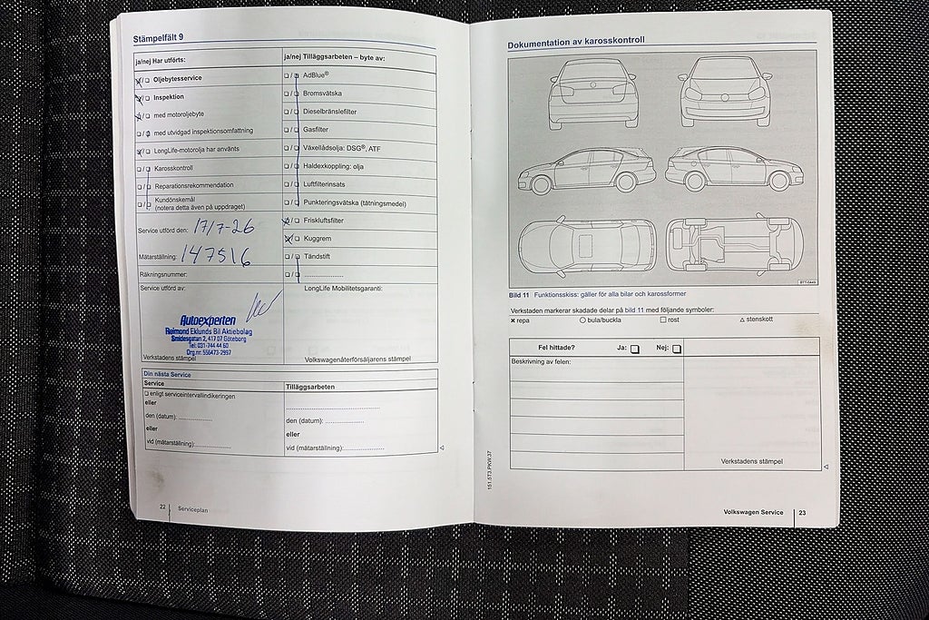 Volkswagen Polo 2015